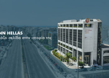 Ο Όμιλος ΝΝ ολοκλήρωσε την απόκτηση της MetLife στην Ελλάδα