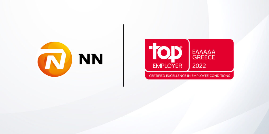 NN Hellas: Βραβεύεται για 4η συνεχή χρονιά  Τοp Employer 2022