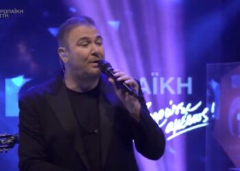 Ο Αντώνης Ρέμος τραγούδησε αποκλειστικά για την Ευρωπαϊκή Πίστη   