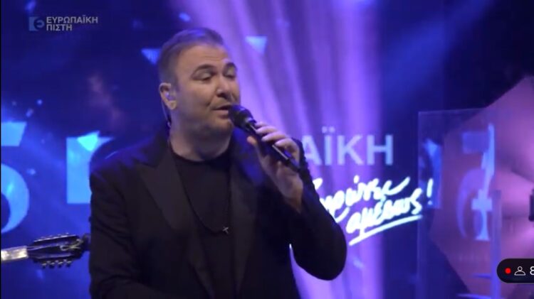 Ο Αντώνης Ρέμος τραγούδησε αποκλειστικά για την Ευρωπαϊκή Πίστη   