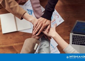 2 νέα διευθυντικά στελέχη στο δυναμικό της ΙΝΤΕΡΣΑΛΟΝΙΚΑ