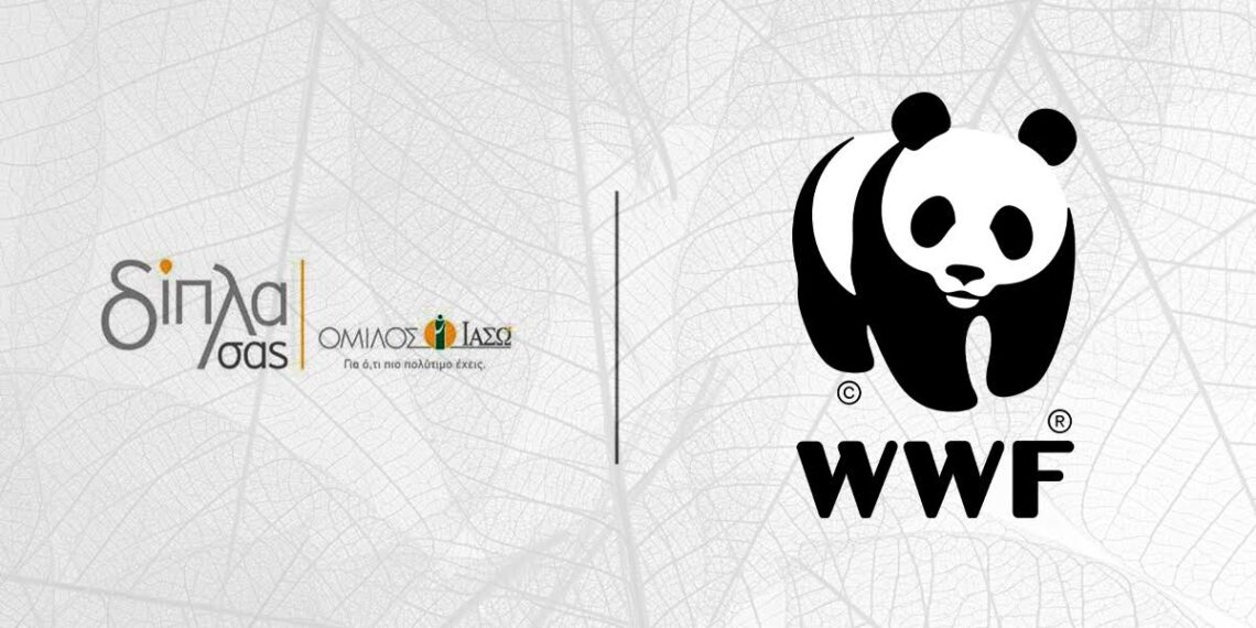 Όμιλος ΙΑΣΩ & WWF Ελλάς: Συνεργασία για ένα υγιής πλανήτη