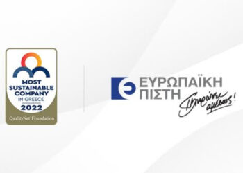 Η Ευρωπαϊκή Πίστη διακρίθηκε στα «The Most Sustainable Companies in Greece 2022»