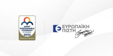 Η Ευρωπαϊκή Πίστη διακρίθηκε στα «The Most Sustainable Companies in Greece 2022»