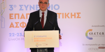 Π. Τσακλόγλου