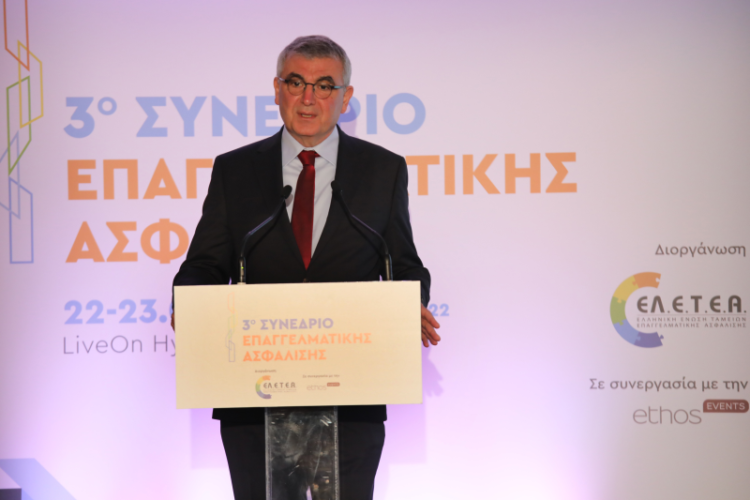 Π. Τσακλόγλου