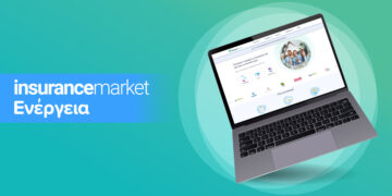 To energy-market γίνεται insurancemarket Ενέργεια!