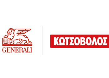 Κωτσόβολος: Ενώνει τις δυνάμεις της  με την Generali
