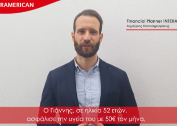 Bewell: Ο Γιάννης νίκησε στη μάχη κατά του καρκίνου (video)