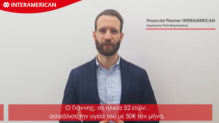 Bewell: Ο Γιάννης νίκησε στη μάχη κατά του καρκίνου (video)