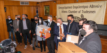 EEA: Προσφορά τεχνολογικού εξοπλισμού σε 25 Σωματεία
