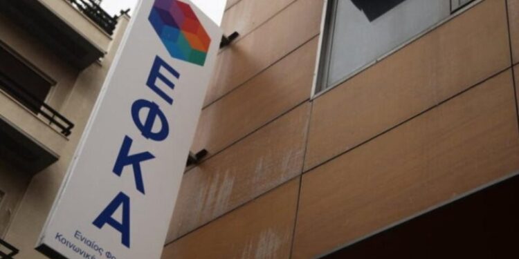 Νέος Υποδιοικητής Οικονομικών του ΕΦΚΑ ο κ. Νίκος Χουρδάκης