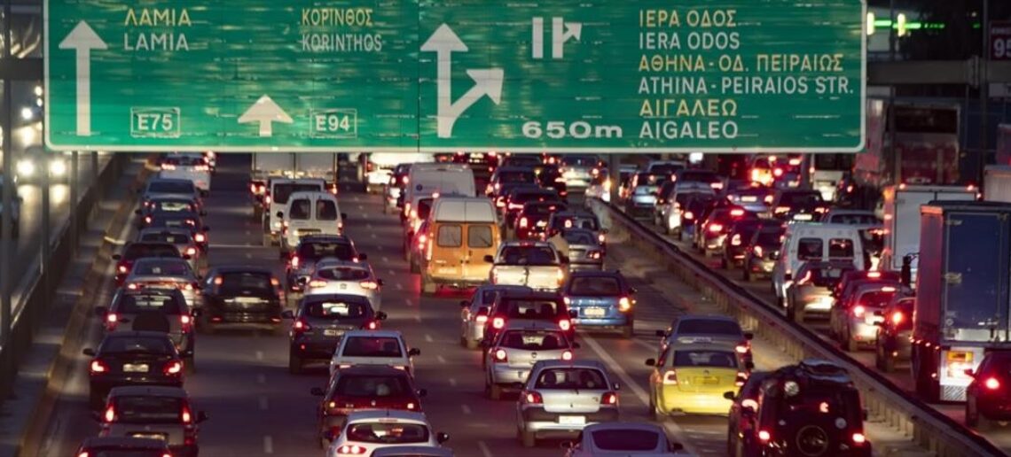 Ξεκίνησε η δημόσια πλατφόρμα Open Car – Στην «τσιμπίδα» όλοι οι Παραβάτες