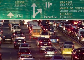 Ξεκίνησε η δημόσια πλατφόρμα Open Car – Στην «τσιμπίδα» όλοι οι Παραβάτες