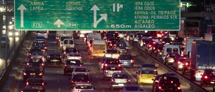 Ξεκίνησε η δημόσια πλατφόρμα Open Car – Στην «τσιμπίδα» όλοι οι Παραβάτες