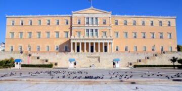 Βουλή