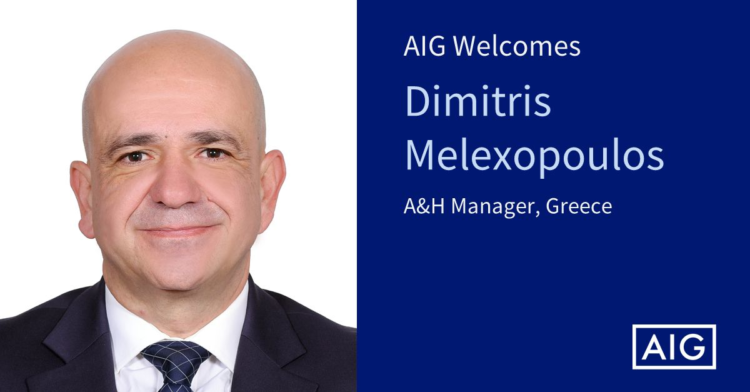 Accident & Health Manager στην AIG o Δ. Μελεξόπουλος