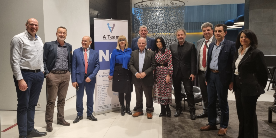 Συνέδριο συντονιστών από τη διεύθυνση Δημήτρη Αναστασίου