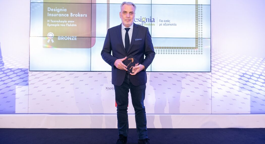 Η Designia Insurance Brokers στους νικητές  των Digital Finance Awards
