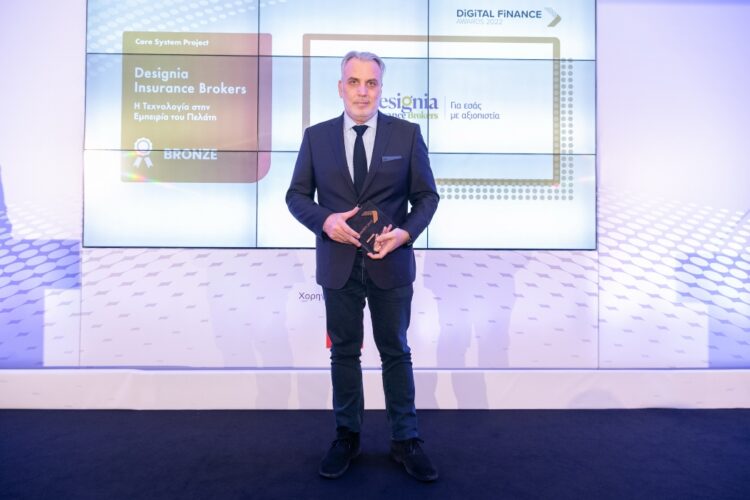 Η Designia Insurance Brokers στους νικητές  των Digital Finance Awards