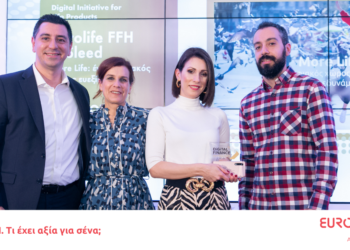 Eurolife FFH: Σημαντικές διακρίσεις στα Digital Finance Awards