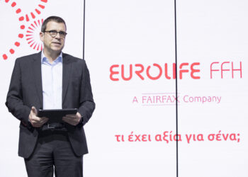 Η Eurolife FFH βράβευσε τους συνεργάτες της