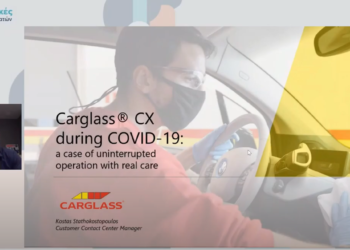 Carglass®: Ως Case Study για ακόμη μια φορά