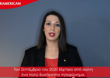 Bewell: Η Μαίρη νίκησε στη μάχη κατά του καρκίνου (video)