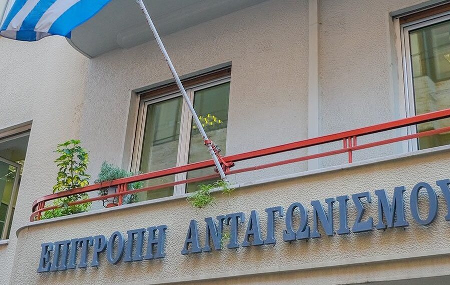 Ανακοίνωση Επιτροπής Ανταγωνισμού για την εξαγορά της Ευρωπαϊκής Πίστης από την Allianz