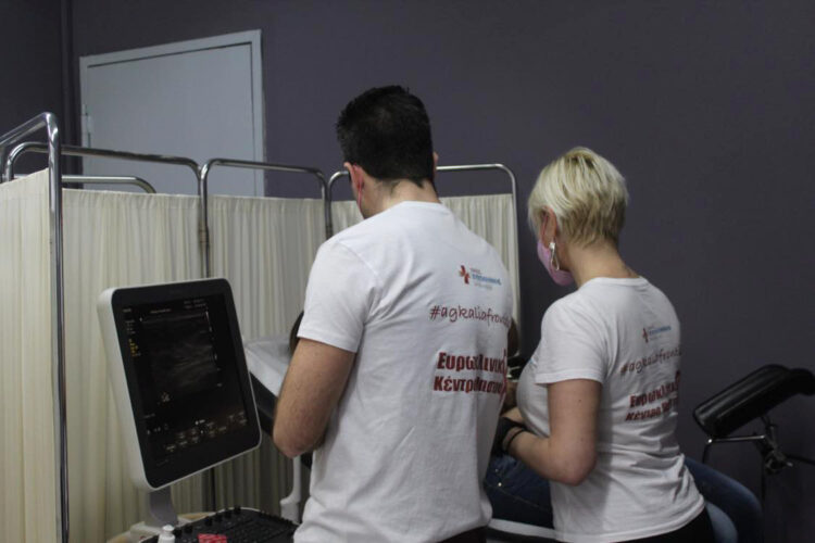 Δωρεάν προληπτικές εξετάσεις μαστού  στο Κέντρο Κράτησης Γυναικών Ελεώνα Θήβας