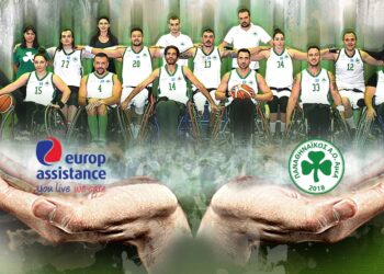 Europ Assistance: Στηρίζει την ομάδα Μπάσκετ με Αμαξίδιο του Παναθηναϊκού