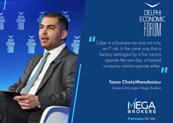 Ο Τ. Χατζηθεοδοσίου στο 7ο Οικονομικό Φόρουμ των Δελφών