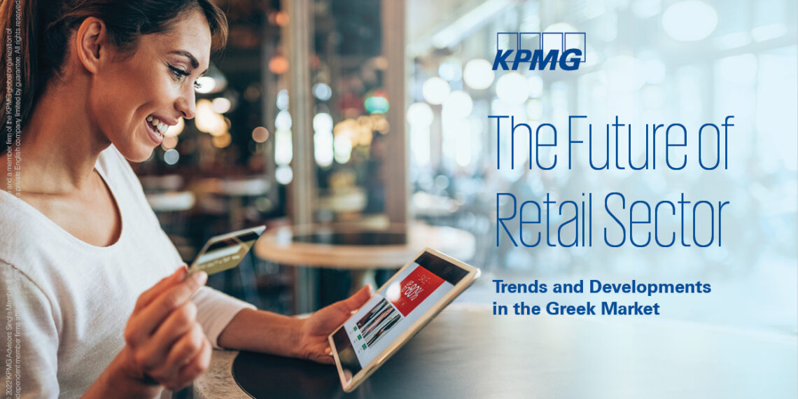 O μετασχηματισμός του λιανικού εμπορίου θα οδηγήσει σε νέα μονοπάτια