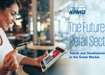 O μετασχηματισμός του λιανικού εμπορίου θα οδηγήσει σε νέα μονοπάτια