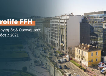 Eurolife FFH: Αύξηση 35% στα εγγεγραμμένα ασφάλιστρα το 2021