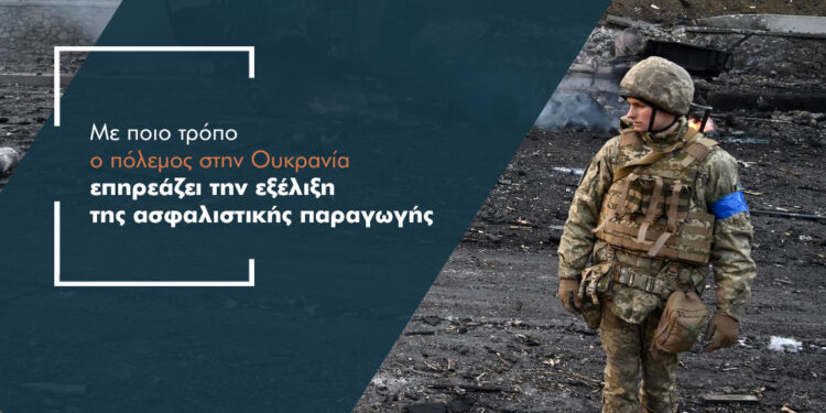 Επτά… βολές εναντίον της ασφαλιστικής αγοράς