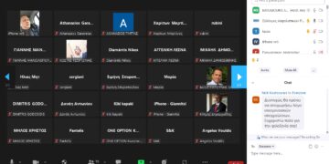 Αποφάσεις & συμπεράσματα από την 5η συνεδρίαση των Ενεργών Ασφαλιστών