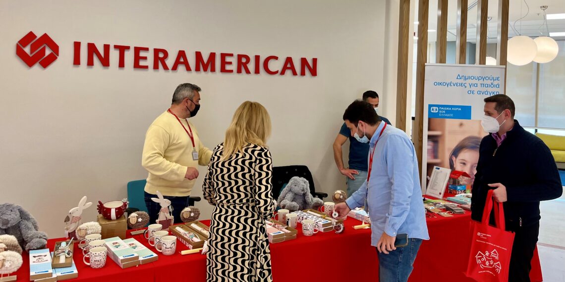 Πασχαλινό bazaar στα γραφεία της Interamerican από τα Παιδικά Χωριά SOS