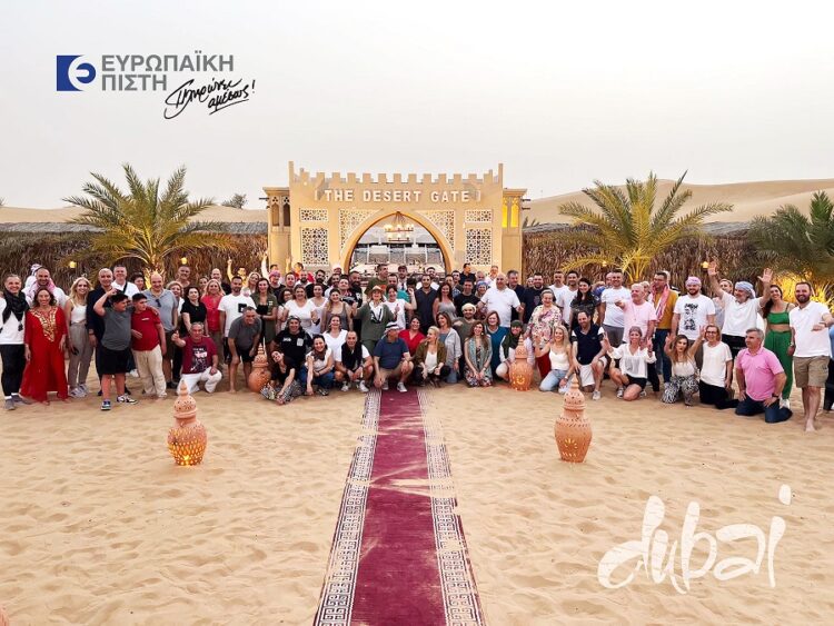 Ευρωπαϊκή Πίστη: Οι κορυφαίοι του Δικτύου Πωλήσεων στο Dubai