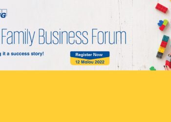 Στις 12 Μαΐου το 7ο Family Business Forum της KPMG