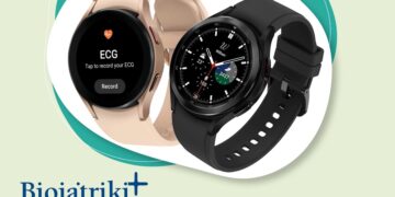 Bioiatriki + και Samsung έχουν ένα δώρο ευεξίας για όλους