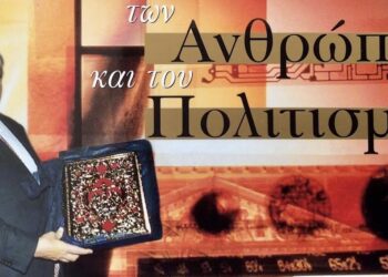 Τι αφήνει για το μέλλον το μοντέλο ηγεσίας τύπου Δημήτρη Κοντομηνά;