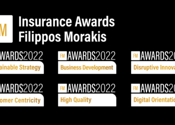 Νέα εποχή για τα Insurance Awards «Φίλιππος Μωράκης»
