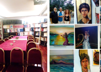 economicmuseum.gr:  Επισκεφτείτε Το «Οικονομικό Μουσείο»