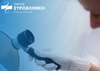 Ευρωκλινική:  Έλεγχος Σπίλων με αφορμή τον Μήνα Ευαισθητοποίησης για το Μελάνωμα