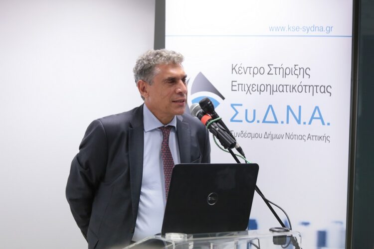 Grant Thornton & ICAP Advisory: Στηρίζουν το επιχειρείν μέσω του Κέντρου Στήριξης Επιχειρηματικότητας Ν. Αττικής