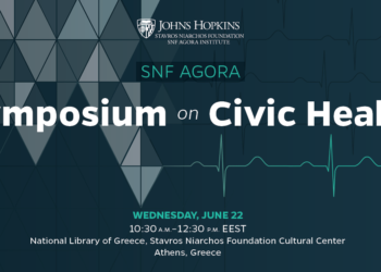 ΙΣΝ: Πώς συνδέεται η υγεία της δημοκρατίας με την υγεία των πολιτών;