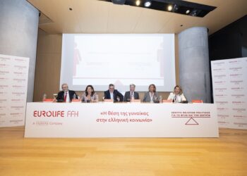 Ποια είναι η θέση της γυναίκας στην ελληνική κοινωνία;