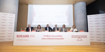 Ποια είναι η θέση της γυναίκας στην ελληνική κοινωνία;