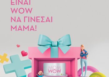WOW MOM. Το πρωτοποριακό πρόγραμμα προνομίων για μέλλουσες και νέες μαμάδες από το ΙΑΣΩ